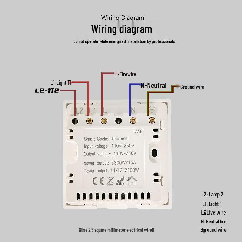 Smart Graffiti WiFi/Zigbee Voice-Controlled Wall Socket Switch with Light, Single/Double Pole, Five-Hole Timer.