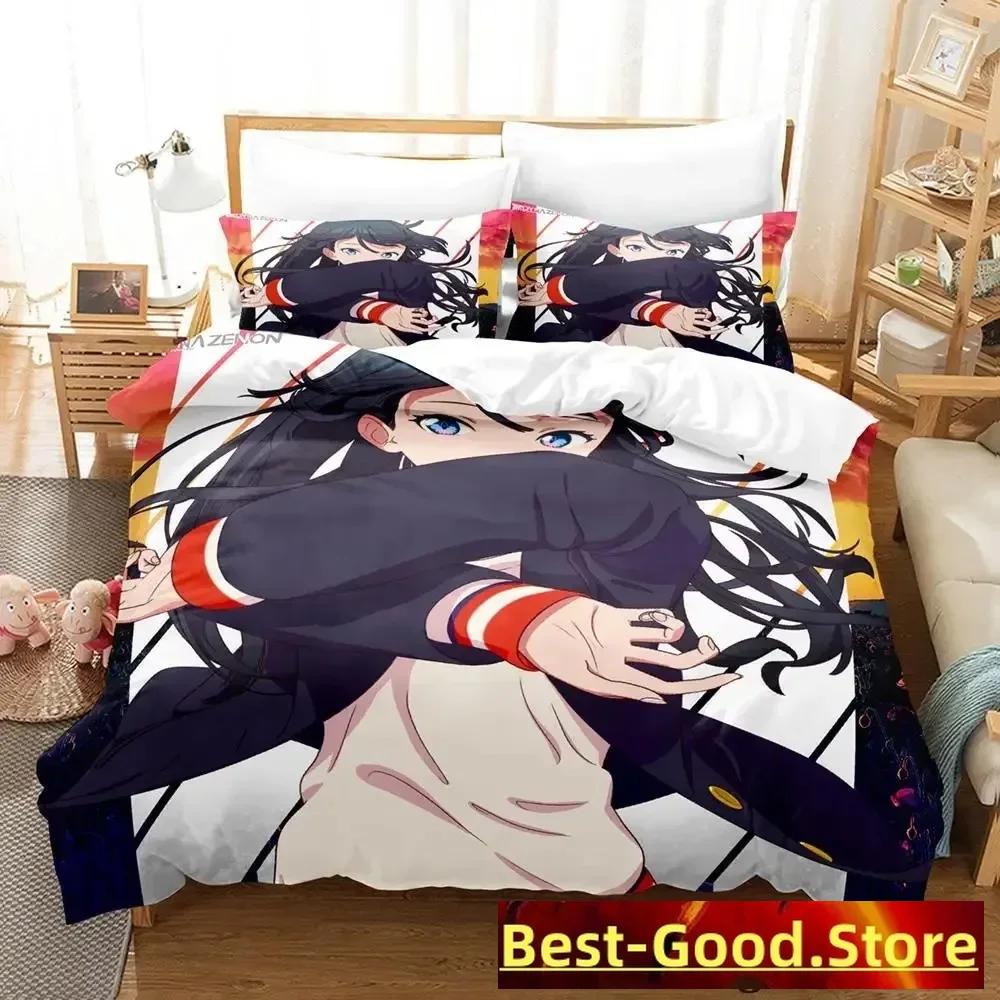 Ssss Gridman Bedding Set Single Twin Full Queen King Size Bed Set Adult Kid Bedroom Duvetcover Sets Anime Parure De Lit Bed