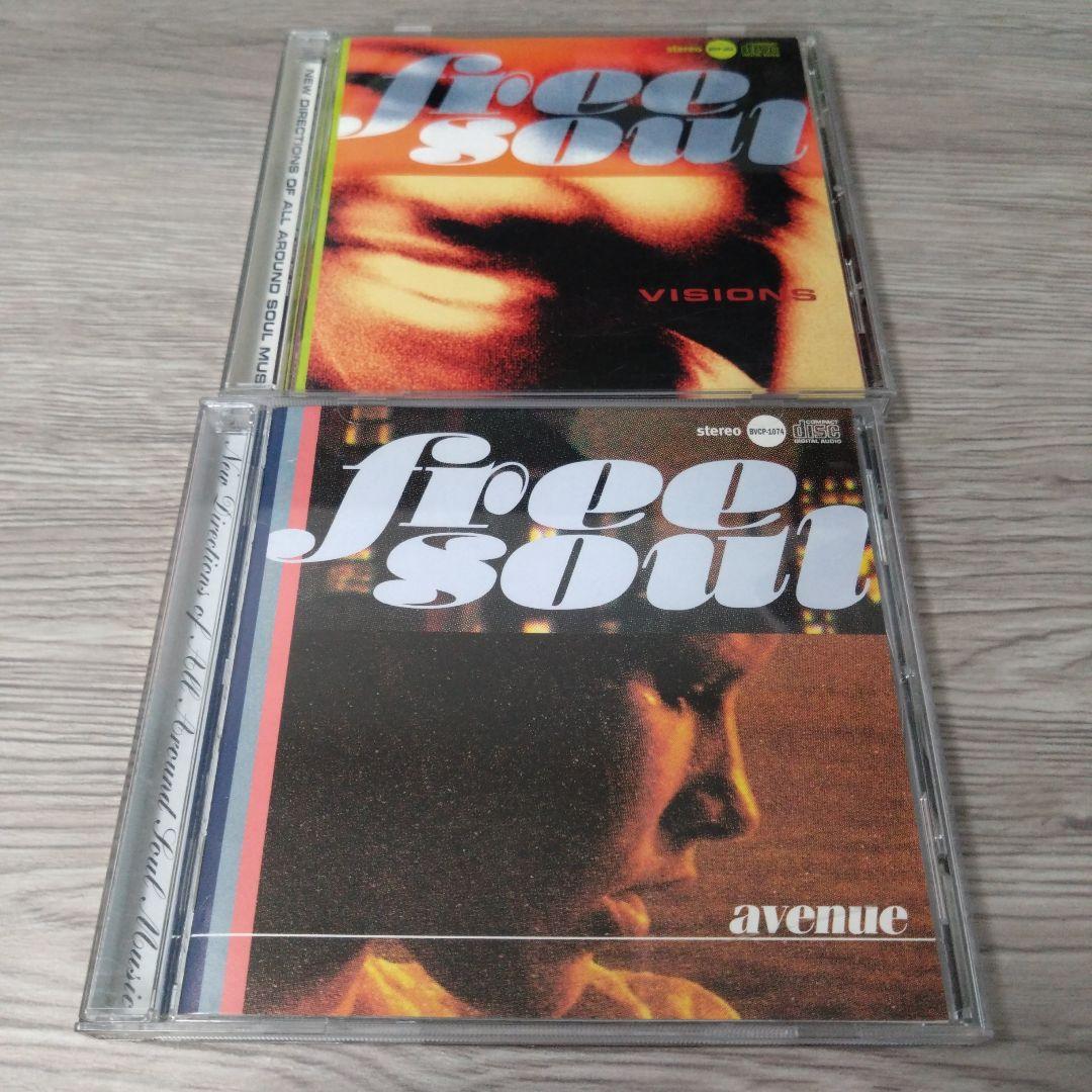 

[USED] free soul visions & avenue 2 piece set free soul