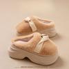 Fuzzy Home Slippers for Women Chunky Platform Cozy Faux Fur House Shoes Women's Winter Warm Non-Slip Memory Foam Slippers for Indoor and Outdoor