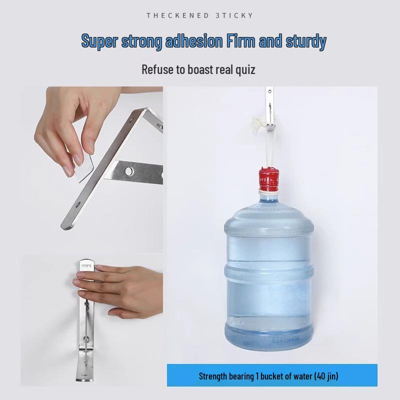 Traceless Double-Sided Anti-Slip Tape for Floors & Walls - Strong Adhesion Magic Patches