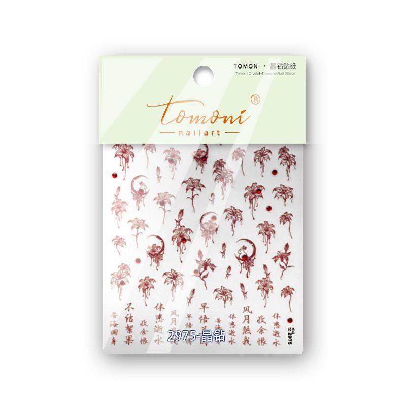 

Bright Crystal Dark Red Crescent Flower Nail Art Sticker Tomoni Best Selling Blood Red Flower Nail Sticker Decorations Crescent Flower 2975((Crystal Drill))