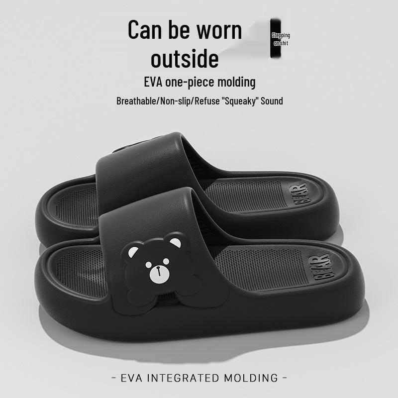 

2025 Summer Cute Cartoon EVA Slippers for Women - Home & Bathroom Use 38-39 (recommended for size 37-38 feet) чёрный