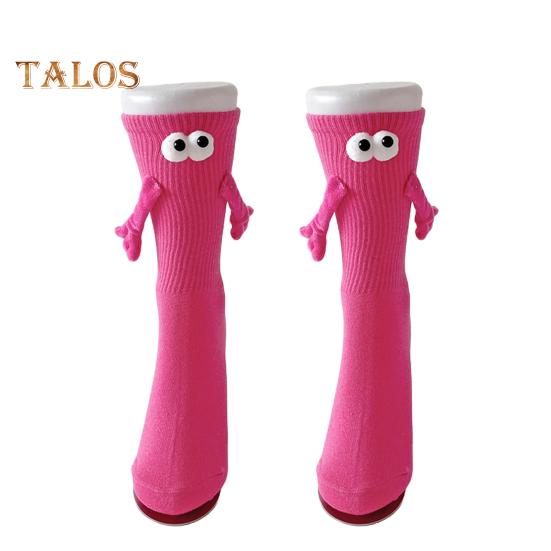 Magnetické ponožky držící se za ruce, Novinka, Ponožky pro páry, Vtipné sladěné ponožky, Dárky pro muže, ženy, nejlepší přátele