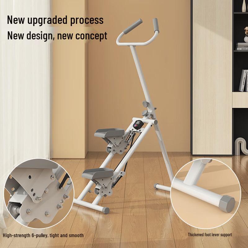 WEZHO Indoor Stair Climber Machine CN plug (adapter included)