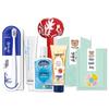 Longliqi New National Tide Personal Care 6-Piece Travel Set