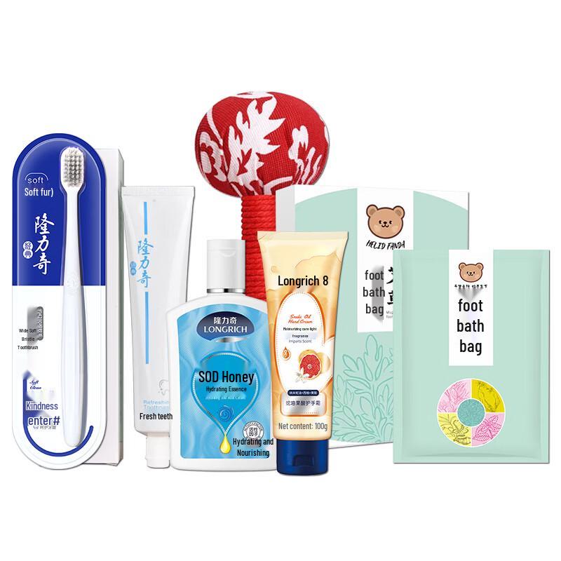 Longliqi New National Tide Personal Care 6-Piece Travel Set