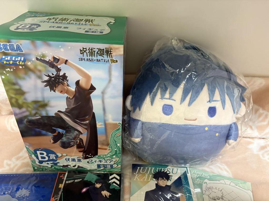 [USED] Jujutsu Kaisen Megumi Fushiguro Jiro Fuwakoro and others
