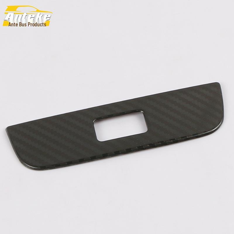 Rear USB Port and Cigarette Lighter Decorative Frame for 19 Baojun RM5 Models