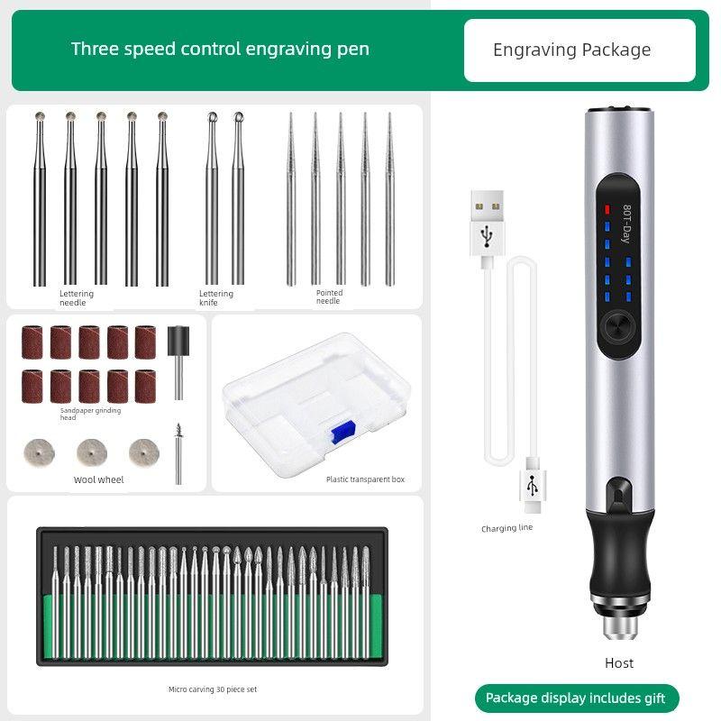 

Электрическая гравировальная ручка Машина для гравировки по нефриту и металлу Маленькая машина для лазерной маркировки Зарядное устройство в форме яйца Резьба по камню Гравировальная ручка Инструменты Three speed engraving pen: lettering package