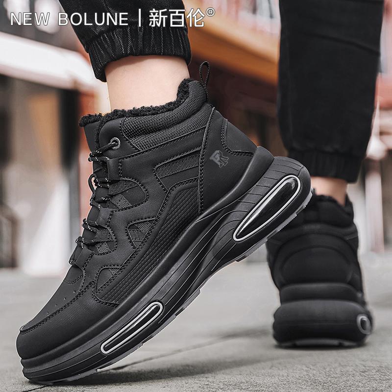 Men Boots High Top Shoes Winter Walking and Commuting Casual Outdoor Travel Seasonal Everyday Footwear Daily Boots Style Sizes 38-44
