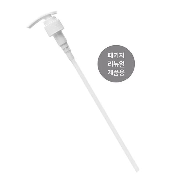 NU SKIN Nu Skin Erneuerungslotion Pumpe (KO)