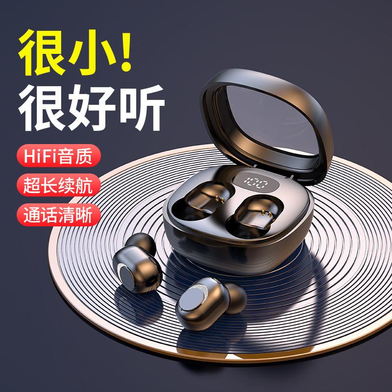 New compact mini binaural high-value wireless bluetooth large volume super long noise reduction professional 2025