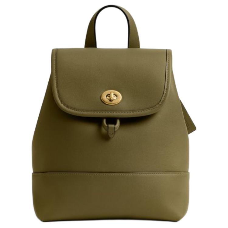 Coach Turnlock 19 Backpack Women Backpack Olive-Green CCC52-B4OL