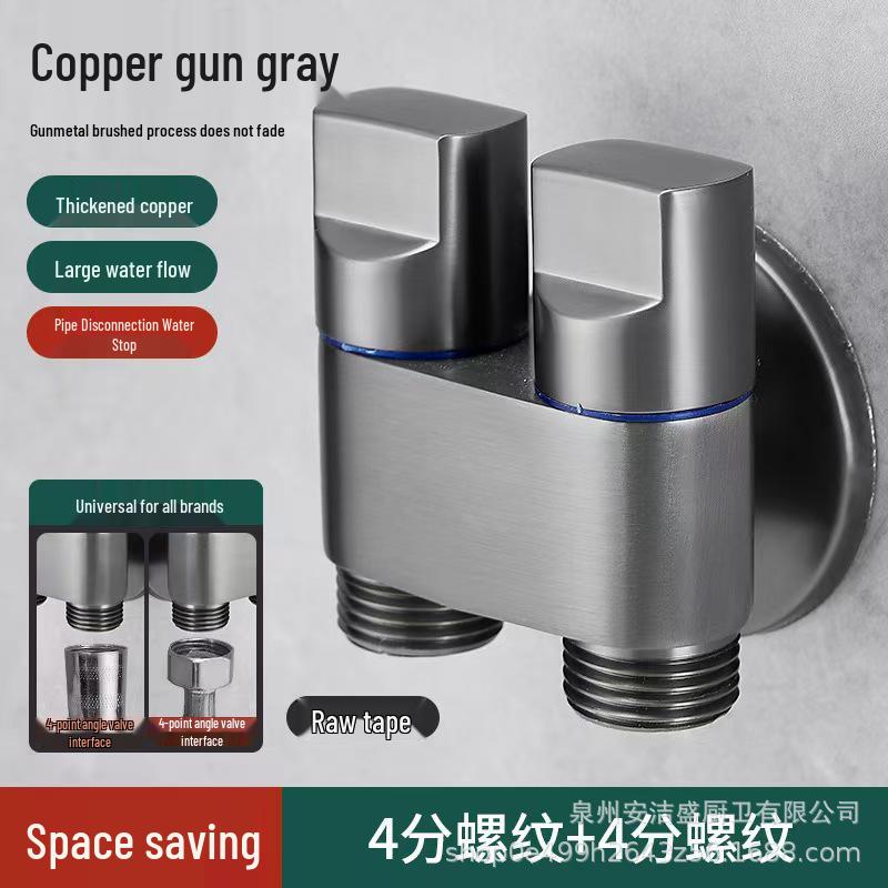 Copper Washing Machine Tee Valve: Dual Control, Double Outlet Universal Faucet