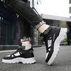 High Top Herrenstiefel Pu-Leder Sneakers Weiße Stiefeletten für trendige Schnallendekoration Sportschuhe 2025 Neue MBoard-Schuhe