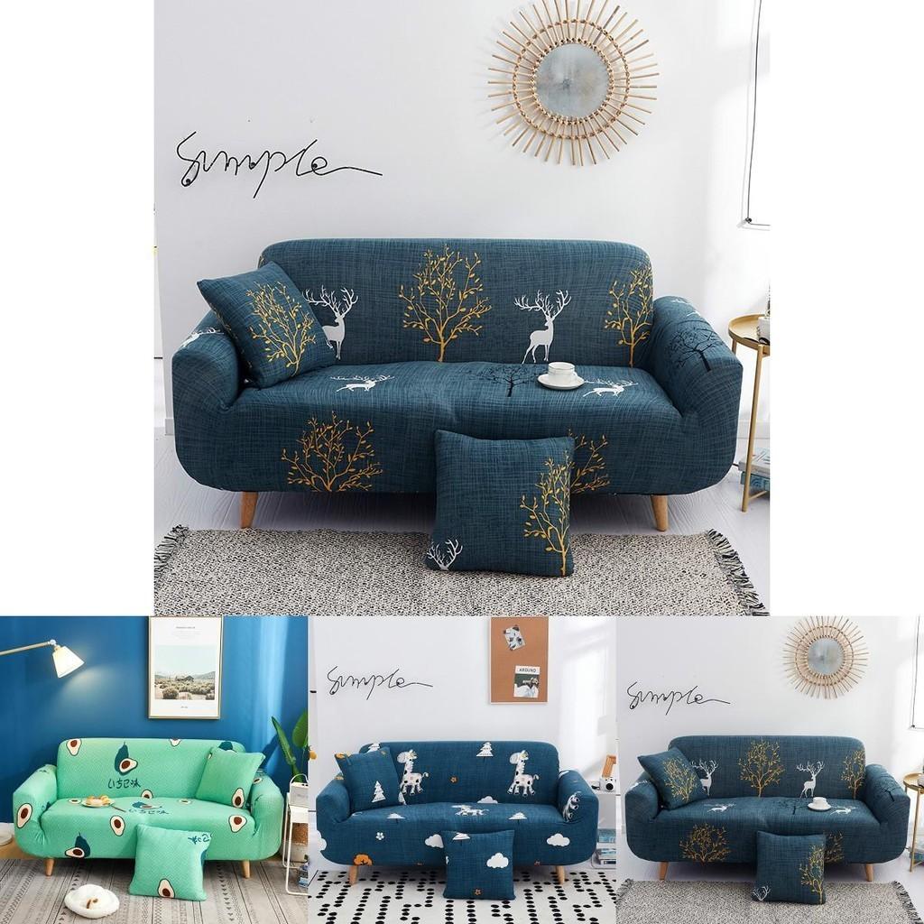 Housse de canapé à motif floral géométrique pour canapés 1/2/3/4 places avec tissu doux et extensible