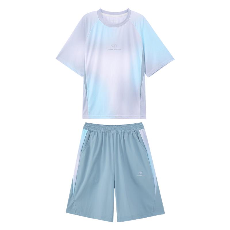 Boy s Gradient Cool Mesh Sport Set 150