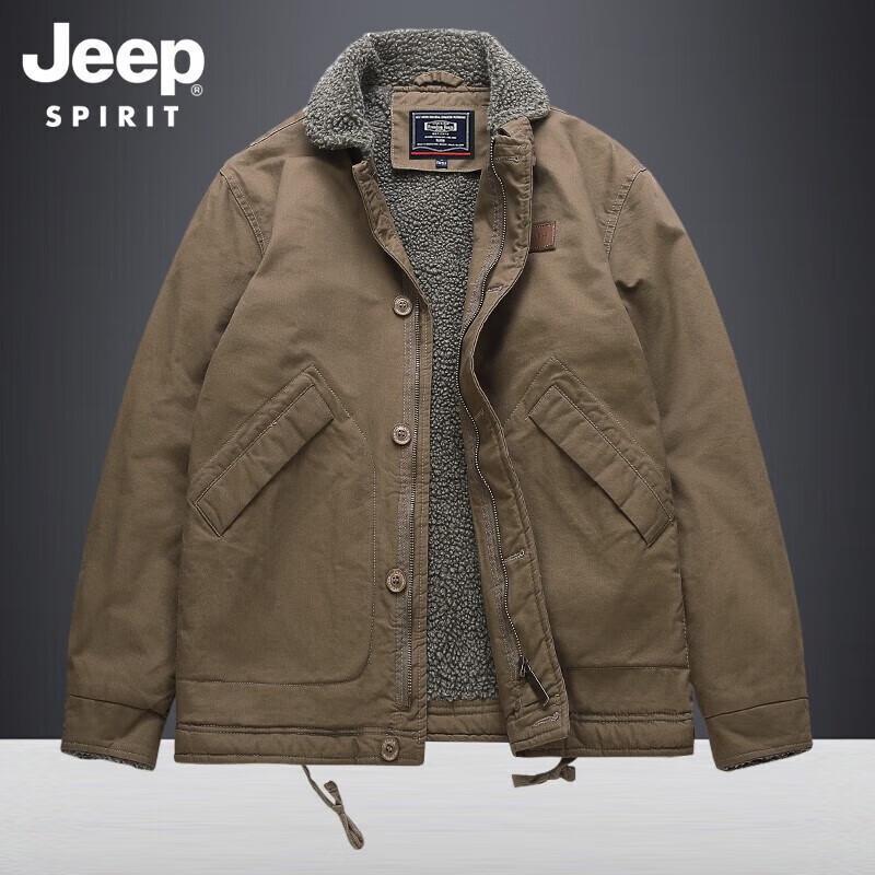 Jeep Men's Thickened Lamb Wool Lined Winter Jacket