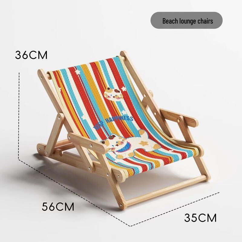 Yunxiaoshi Cat Scratching Lounger & Bed