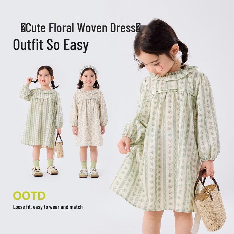 Dudu Family 100% Cotton Floral Girls' Dress