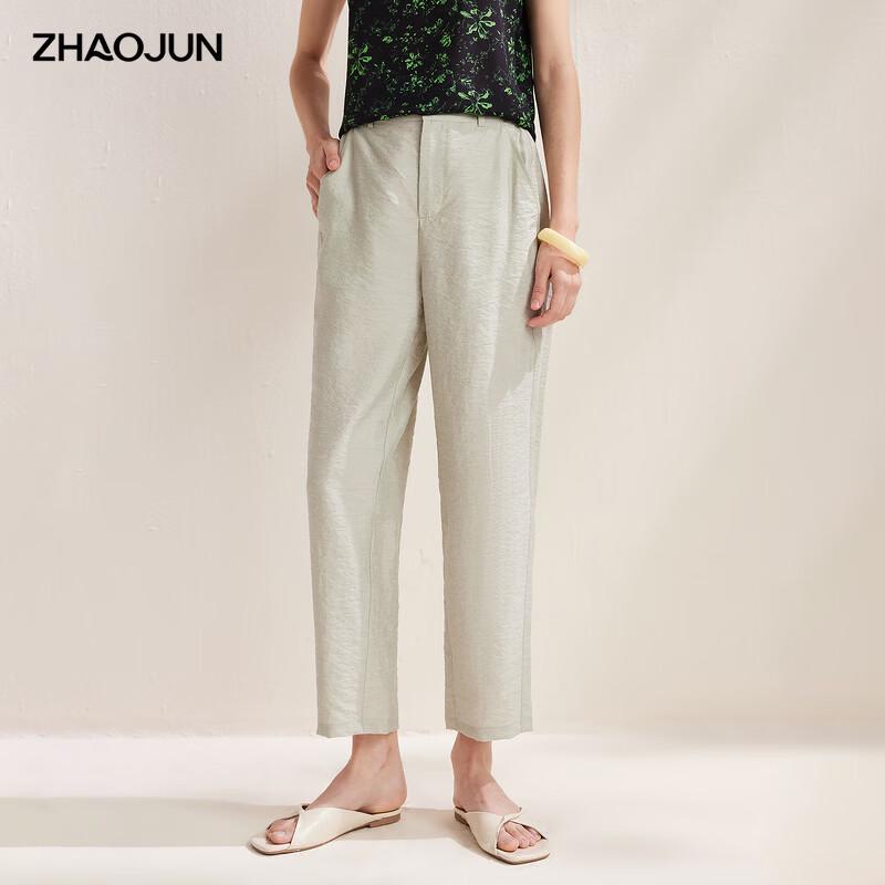 Zhaojun Women's 2026 S/S Mulberry Silk Blend Straight-Leg Cropped Pants