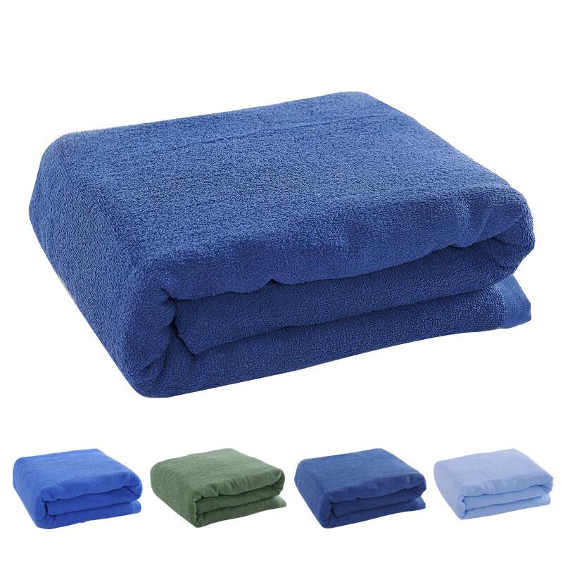 Fengrong Thickened Towel Quilt Blanket