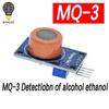 Detection Smoke methane liquefied Gas Sensor Module MQ-2 MQ-3 MQ-4 MQ-5 MQ-6 MQ-7 MQ-8 MQ-9 MQ-135 for Arduino Starter DIY Kit