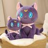 New Sailor Moon Plush Toy Makoto Kino And Luna Cat Designs