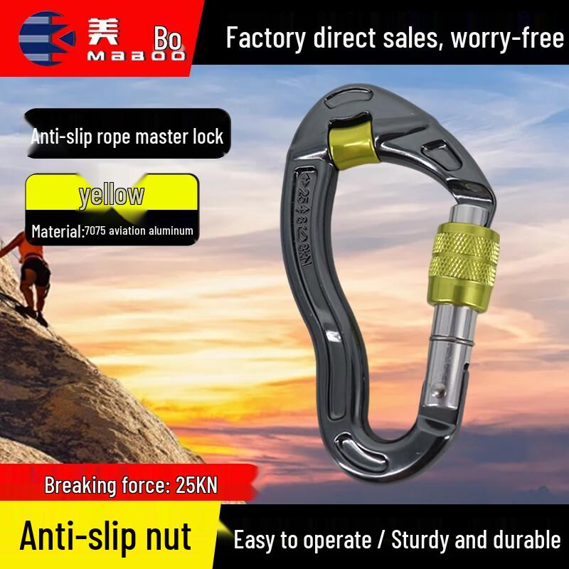 Maboo Outdoor Rescue Climbing Carabiner with Pulley