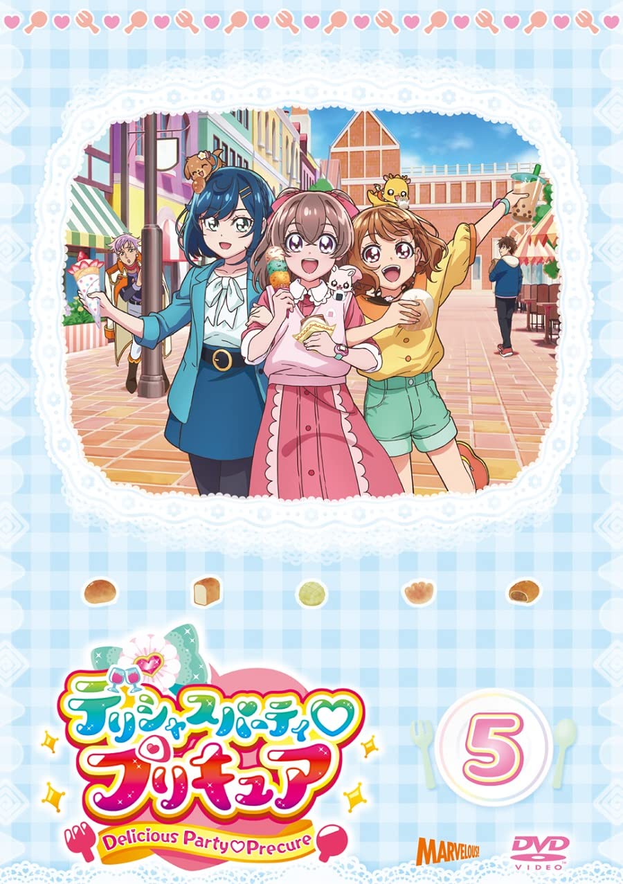 

Delicious Party Precure vol.5 [DVD]