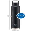 Skater Water 1500ml with Large Stainless Wide Easy to Bottle, (1.5 Liter), Handle, Capacity, Insulated, Steel, Mouth, Clean, Black, STSC15-A