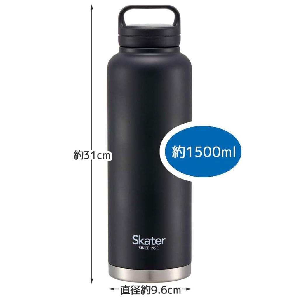 Skater Water 1500ml with Large Stainless Wide Easy to Bottle, (1.5 Liter), Handle, Capacity, Insulated, Steel, Mouth, Clean, Black, STSC15-A