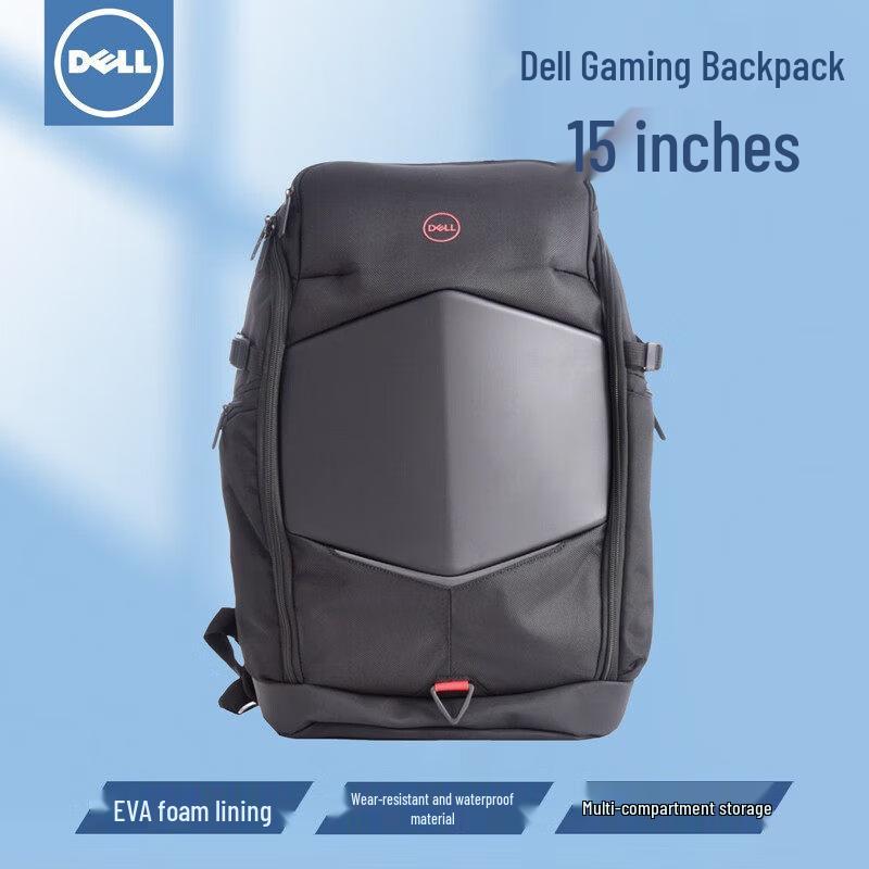Dell G-Series Versatile Laptop Backpack