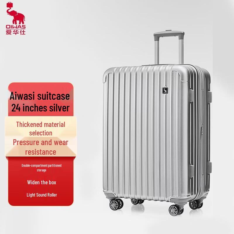OIWAS OCX6229 24-inch Expandable Hardshell Luggage