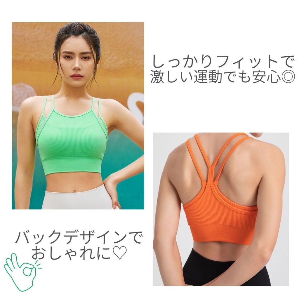 VeroMan Yoga Wear Sports Bra with Camisole Cute Summer Size Cups, Top, Crossback, ppi-sba014 (Black, M)