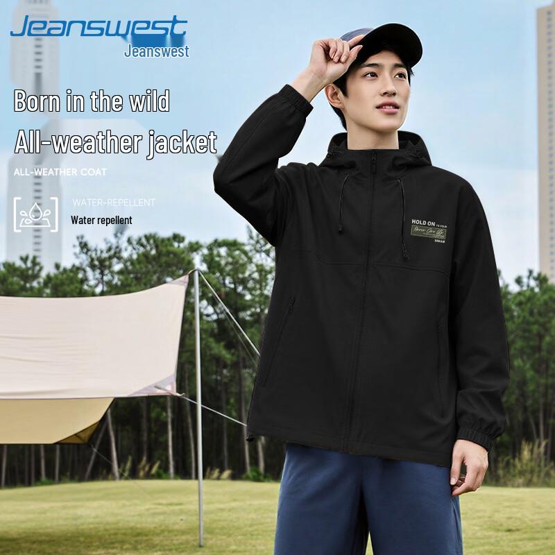 Jeanswest Men's Hooded Windproof Water-Repellent Jacket