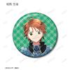 Shugo Chara Trading New Edition Cover Illustration Glitter Can Badges Box of 10