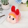 Anime Plush Key Chain Funny Portable Bag Charm for Kids Adults Hoilday Gifts Red Ears