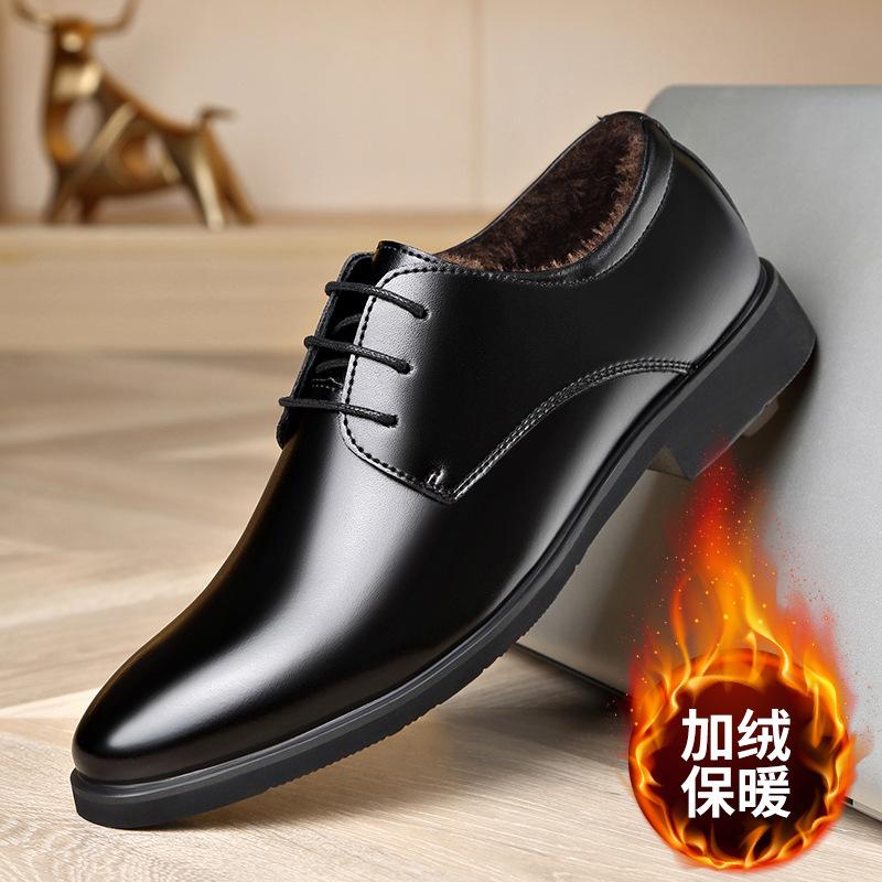 

Новая кожаная обувь осень 2025, мужская деловая повседневная кожаная обувь, мужская кожаная обувь для офисных работников, модельная обувь из натуральной кожи 44