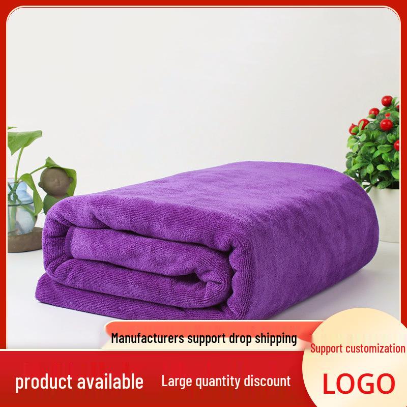 Ultra-Fine Fiber Quick-Dry Bath & Massage Bed Towel - Custom Logo, Thick, No-Shed, High Absorption