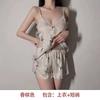 Sexy Girls Summer Ice Silk Suspender Shorts Set Thin Beautiful Girl Dormitory Student Loungewear
