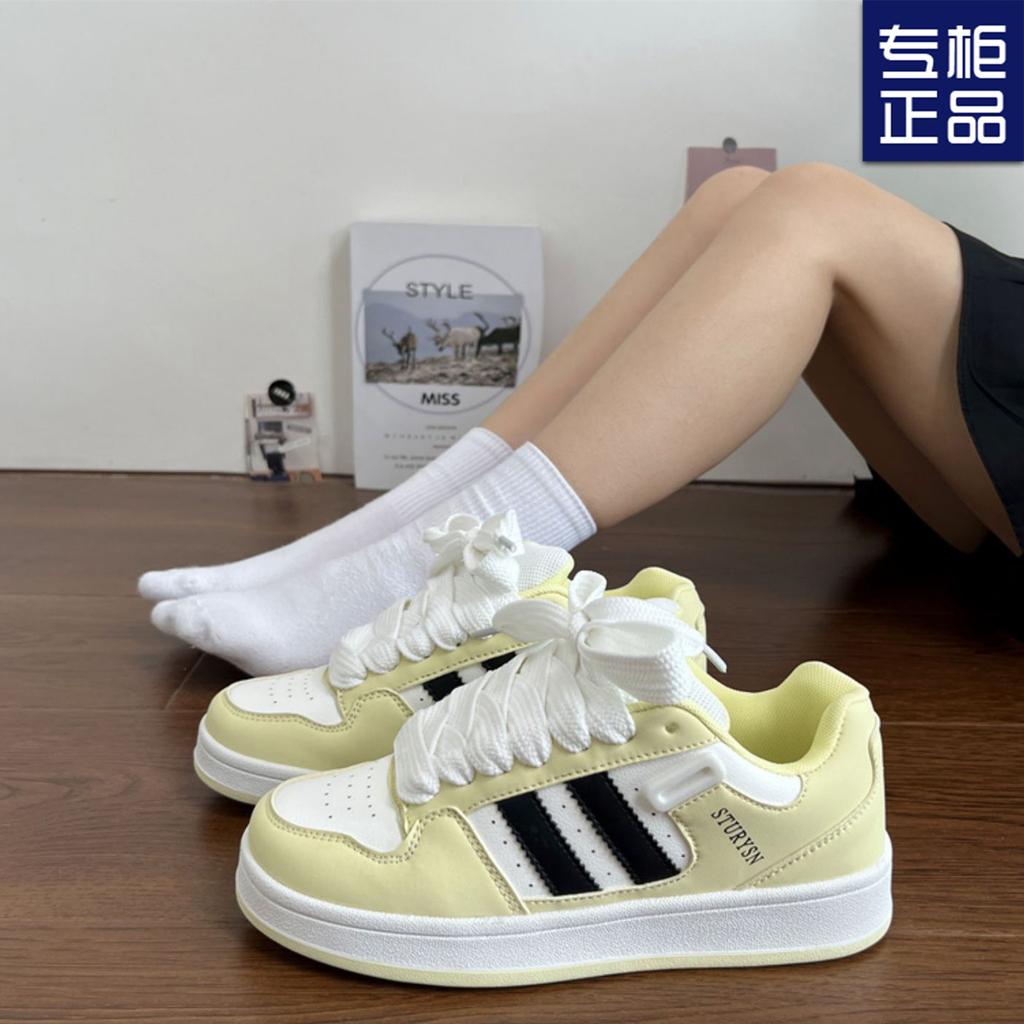 Original college style platform bread shoes women's ins country versatile sports and leisure board shoes autumn new models