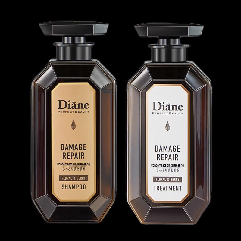 Diane Perfect Beauty Damage Repair Shampoo & Conditioner Set