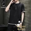 PLAYBOY Herren Kurzarm-T-Shirt