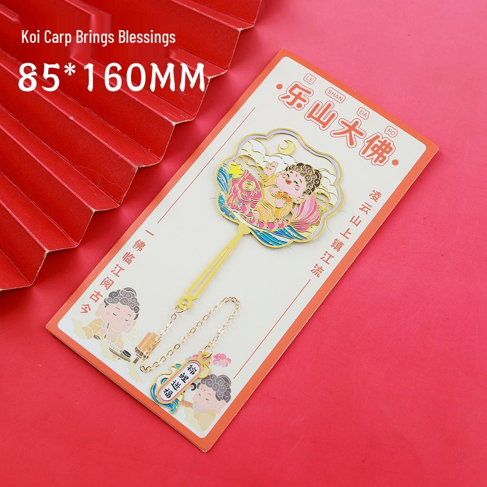 Leshan Giant Buddha Fan-Shaped Metal Bookmark – Chinese Style Cultural Souvenir