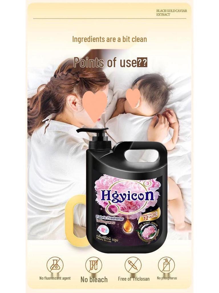 Thailand Peony Fragrance Laundry Detergent - Long-lasting Scent, Powerful Stain Removal, Suitable for Machine & Hand Wash, Large Barrel