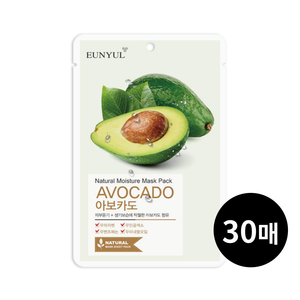 

Eunyul Natural Avocado Mask Pack, 30 упаковок, 1 упаковка
