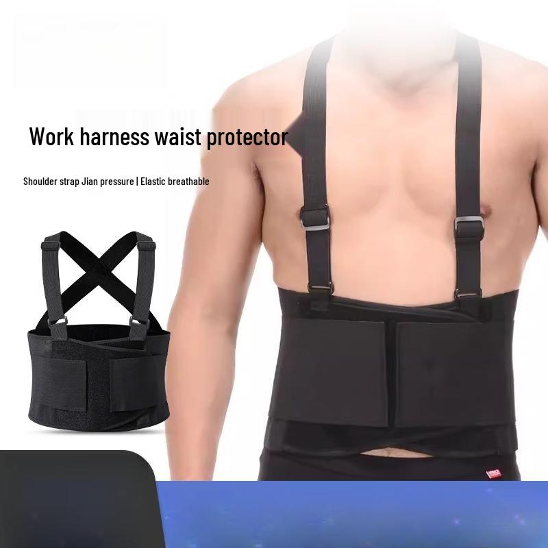 

Tingbai Adjustable Back Brace with Shoulder Straps