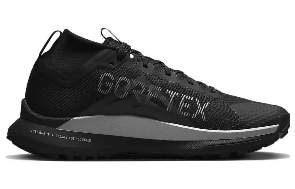 Nike React Pegasus Trail 4 Gore Tex 'Black Reflect Silver' DJ7926-001